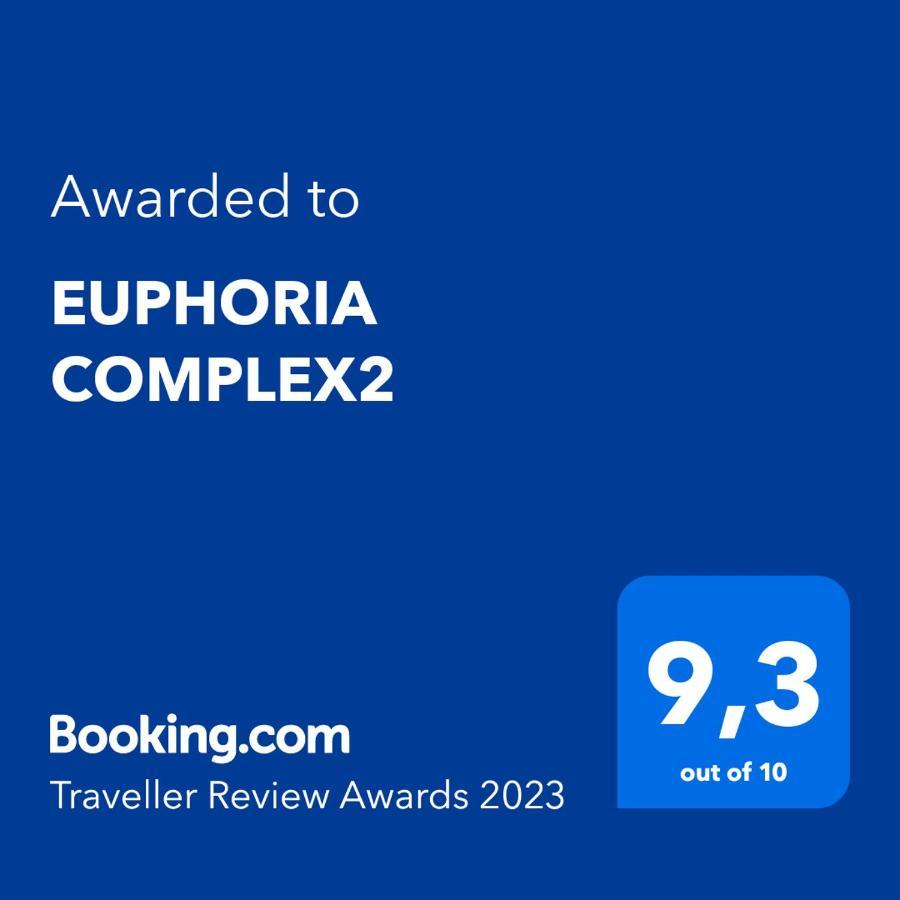 卡沃斯Euphoria Complex2公寓式酒店 外观 照片